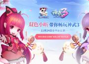 北京市公安局海淀分局备案编号：1101083710