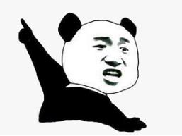 腾讯王卡激活的全过程,腾讯王卡激活有几种方法