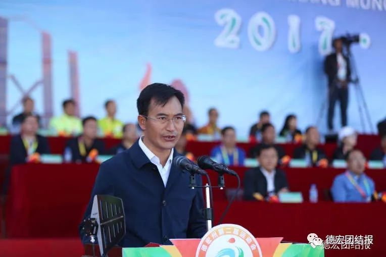 云南省德宏州陇川一中2023运动会,陇川运动会