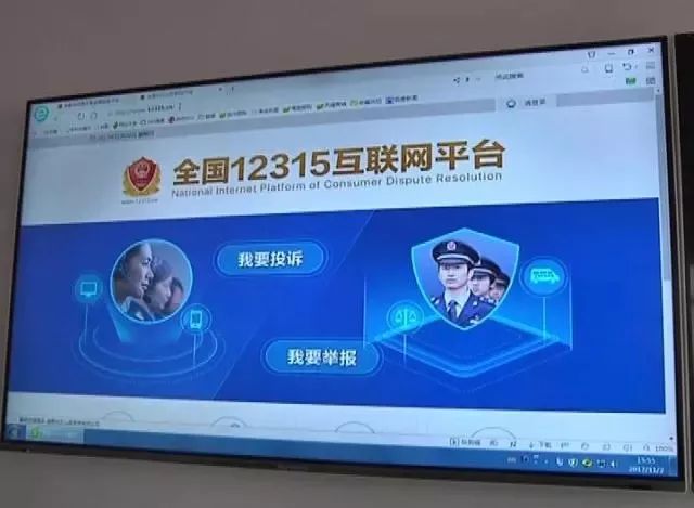 省工商局权威发布：“双11”这些商品不要买！13组儿童用品类商品抽检不合格！