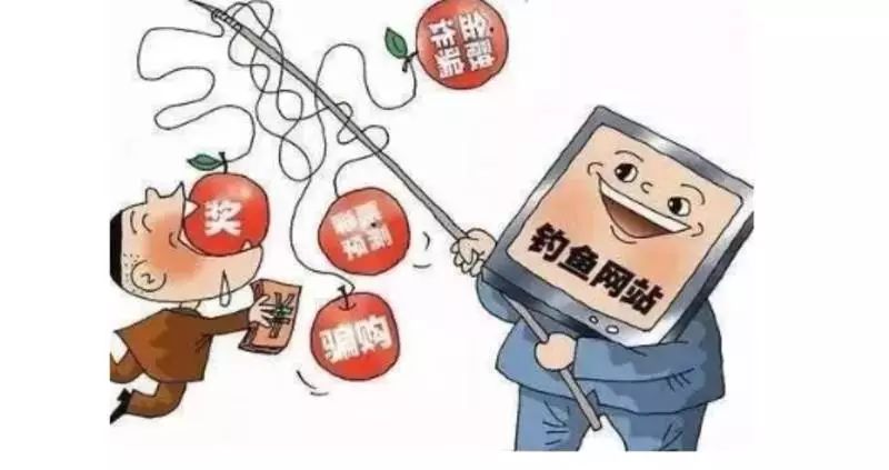 「速看」千万别买！这些商品不及格！还有人损失6万多！