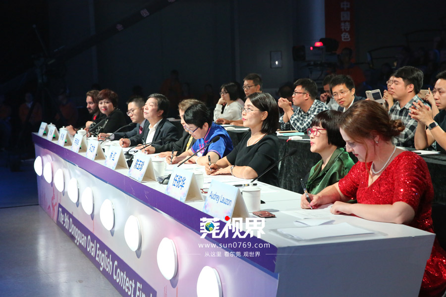 东莞市第十二届英语口语大赛,东莞市第十届英语口语大赛官网