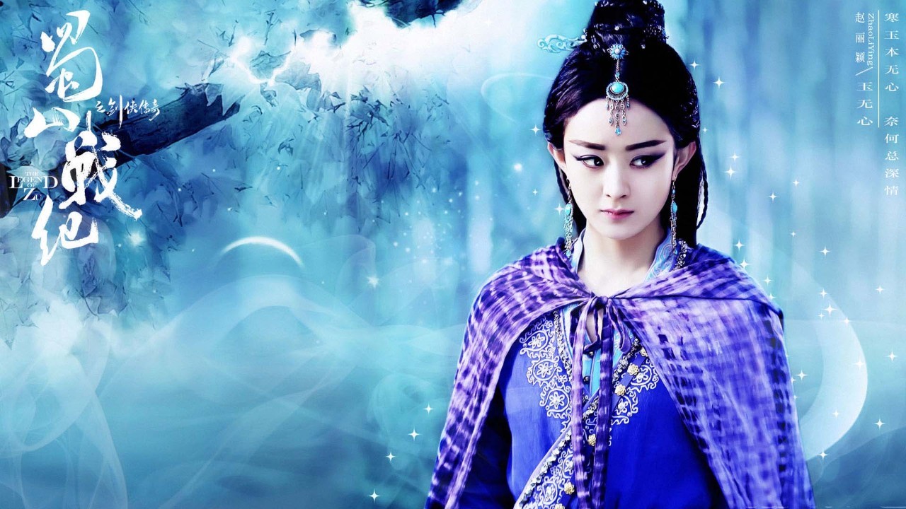 王峰：和吴奇隆刘诗诗做生意是种什么体验