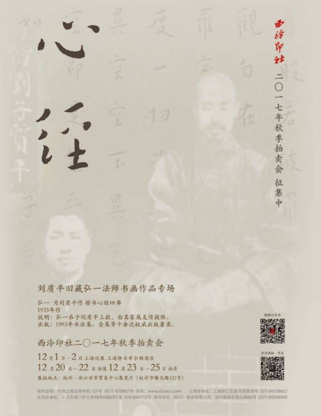 李逵和李鬼的意思,李逵和李鬼是什么意思