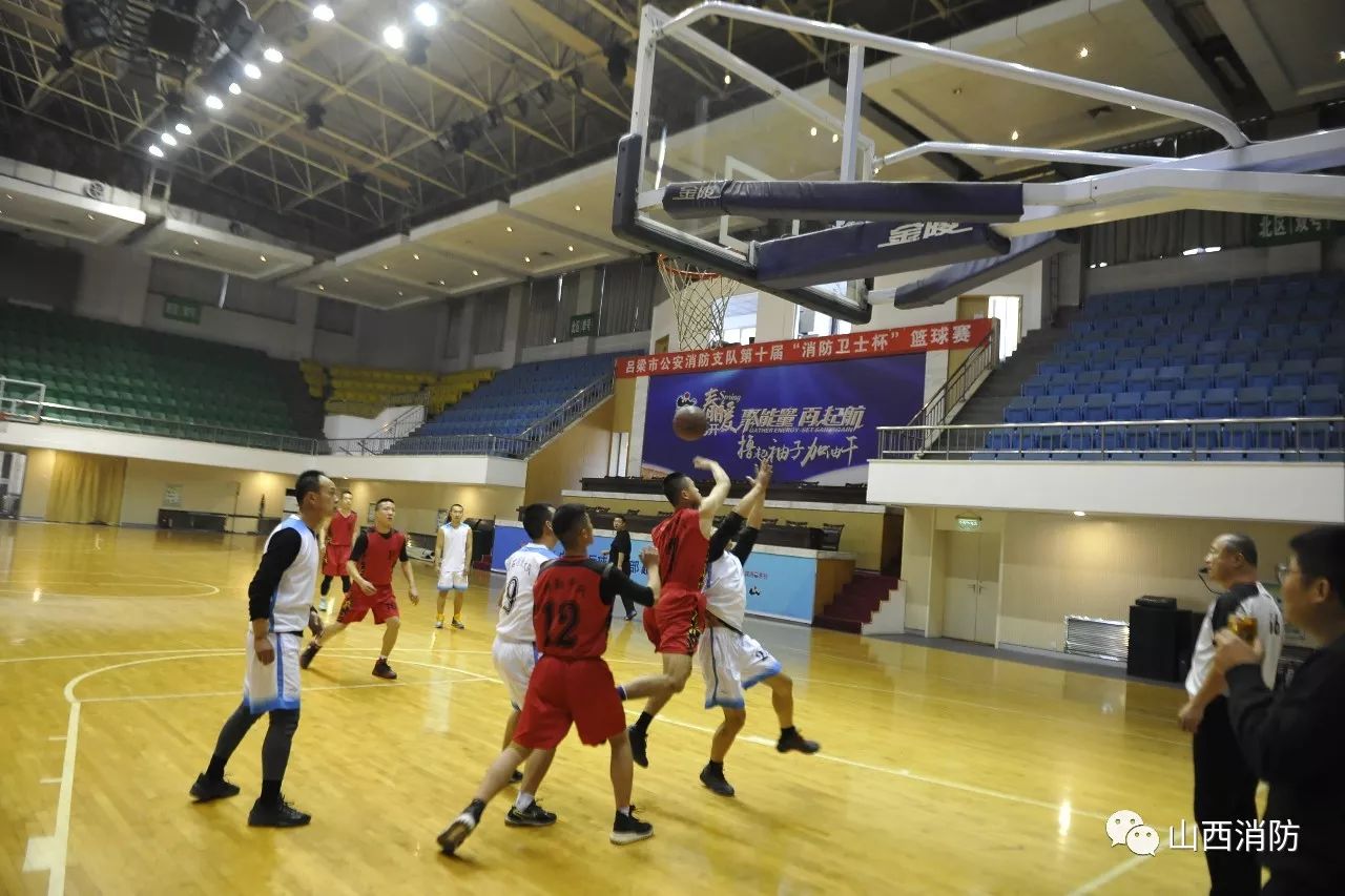 吕梁市警体杯篮球赛,贵州省消防救援卫士杯篮球比赛