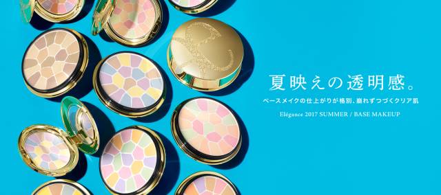 开扒奢侈品排名,高丝旗下有哪几个牌子