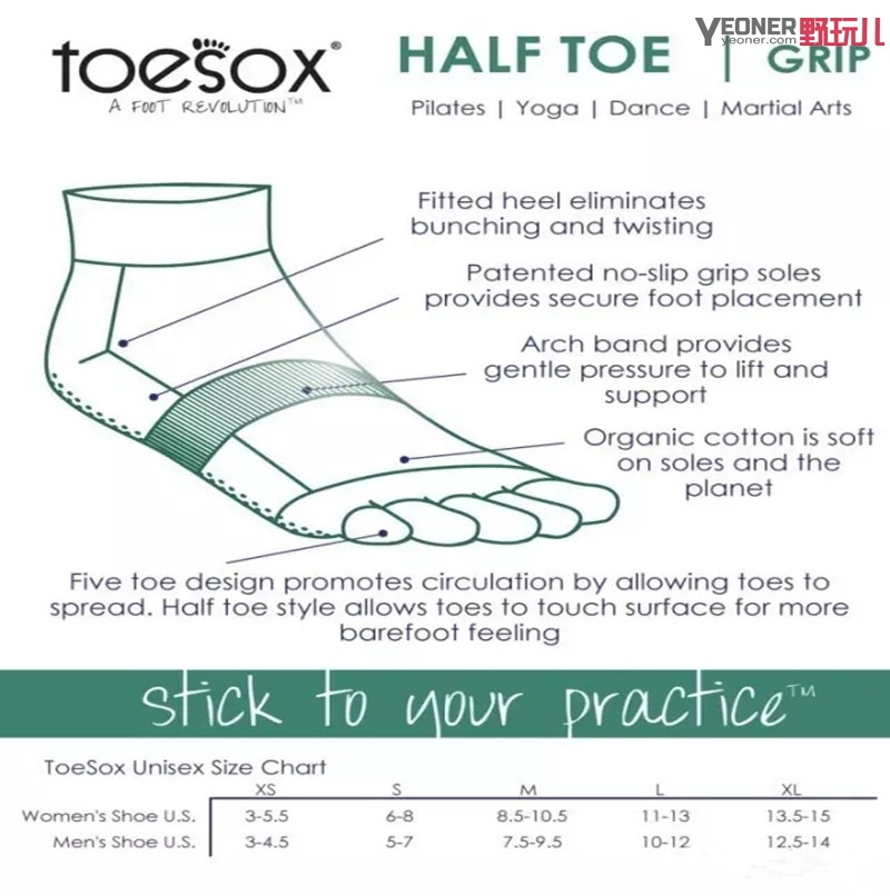 哪款瑜伽袜好用,瑜伽袜防滑袜薄款测评