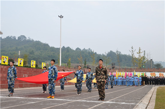 四川工商学院校运会田径,四川省商贸学校运动会2016级学生