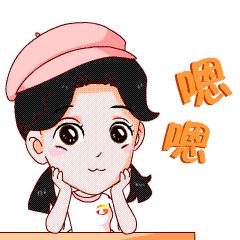 塘厦人民医院可以直接报销吗,塘厦医院医保报销多少