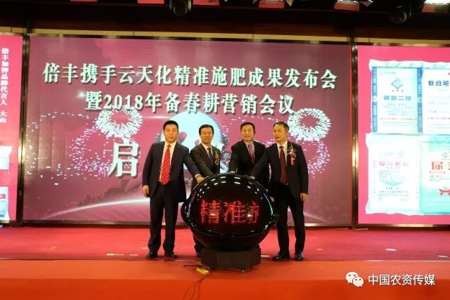 打响春防第一枪筑牢免疫屏障,打好春耕主动仗深耕细作保丰收