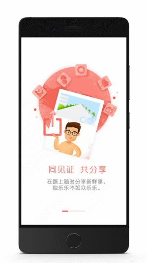 体积小巧做工优秀---盯盯拍mini3行车记录仪体验