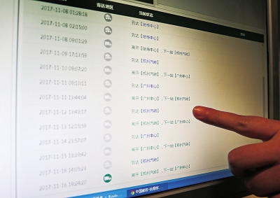 郑州一女子快递兜了10天圈都没到邮政速递:自动化分拣出错