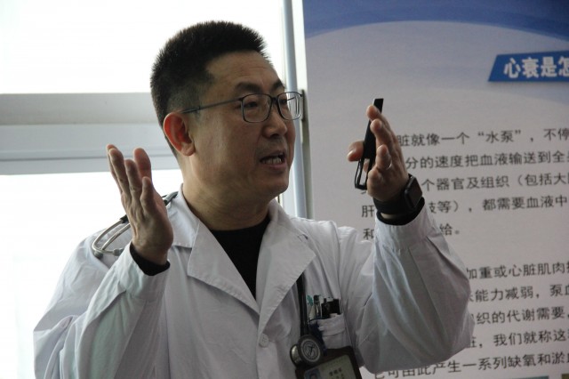 齐鲁医院青岛义诊,全国心衰日宣传
