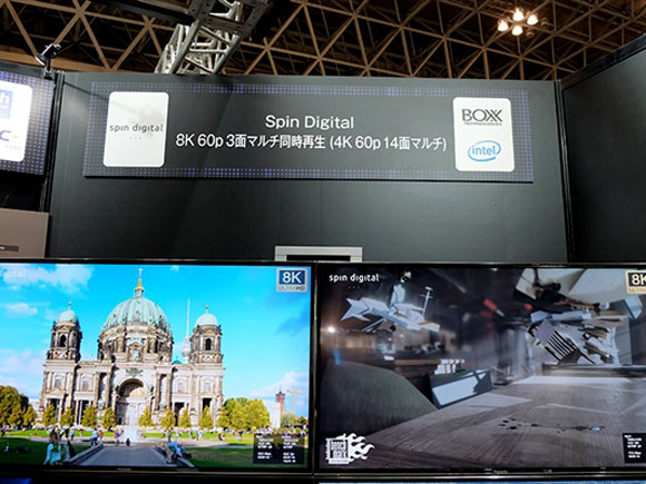 8k鏄剧ず灞忓埌搴曟湁澶氬己,8k鏄剧ず鏈夊娓呮櫚