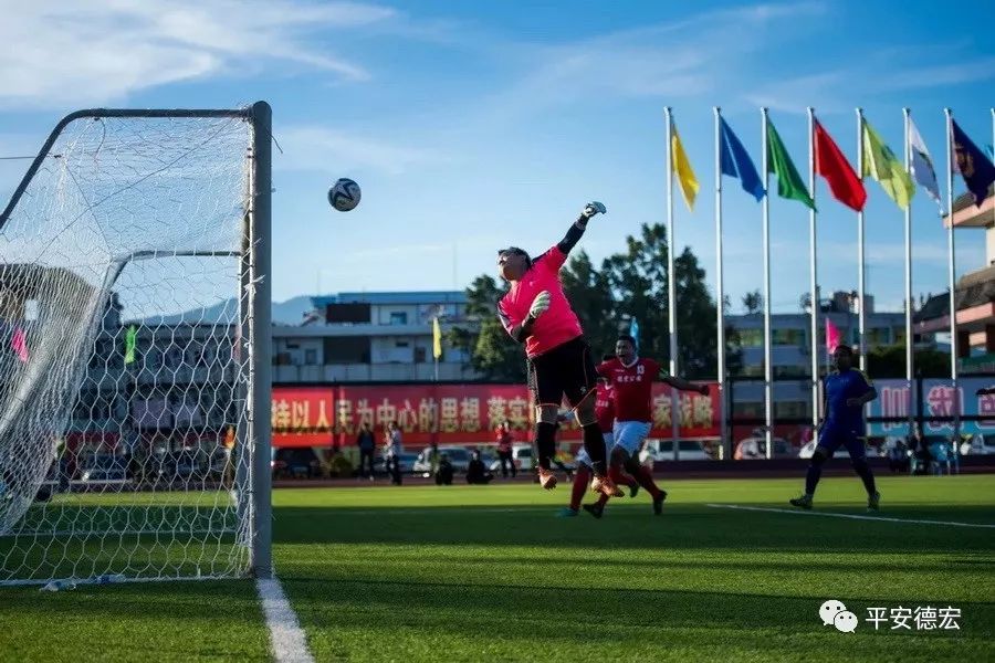 德宏运动会成绩,德宏州公安局运动会