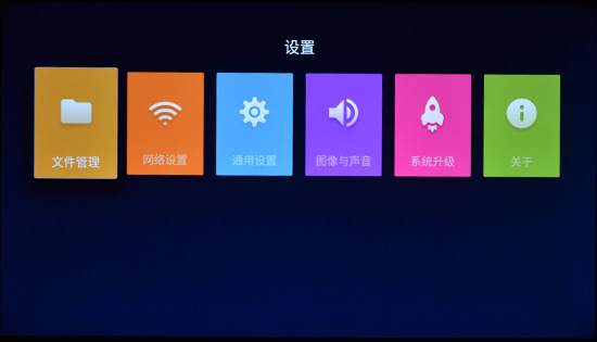 富可视电视60寸,富可视50寸电视机