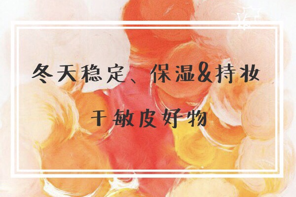 豆瓣日记茉莉,豆瓣日记好看吗