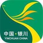 最新丨银川30家驾校考试合格率排行榜出炉，想要学车的速看！