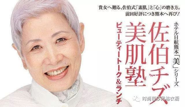 芭搭Pick｜一百元拯救冬季炸裂肌肤