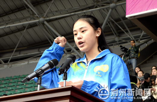 2017年湖北省中学生校园足球锦标赛在荆州开幕