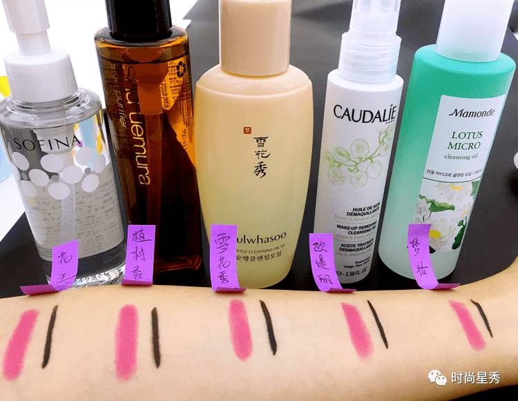 卸妆产品测评推荐,最好用的卸妆产品测评
