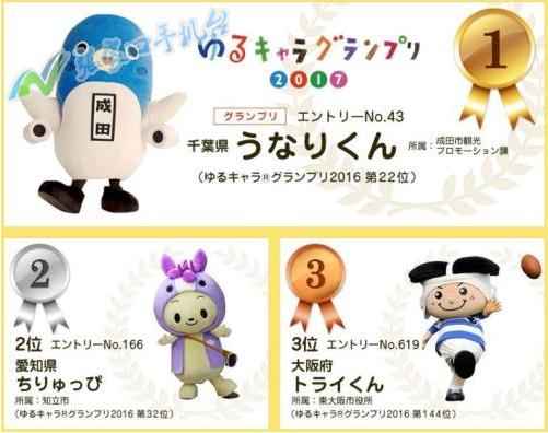 手机版张家口新闻网,张家口新闻头条视频