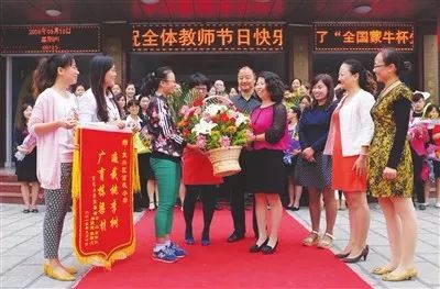 邯郸市复兴区百花小学,复兴区百花小学美好校区