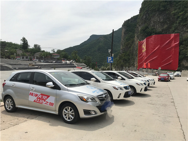 北汽新能源eu400的缺陷,北汽新能源E150EV