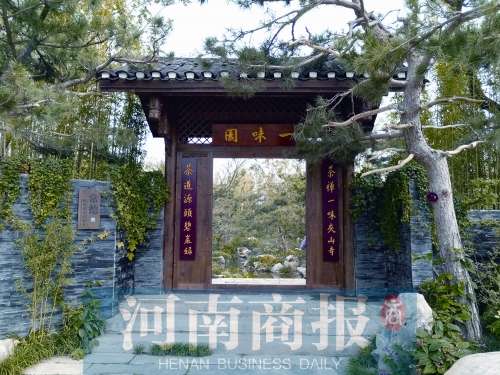 鍥崥鍥棆杞崱绉嬪崈,鍥崥鍥敤鎵嬫満鎵爜鍙叆鍥悧