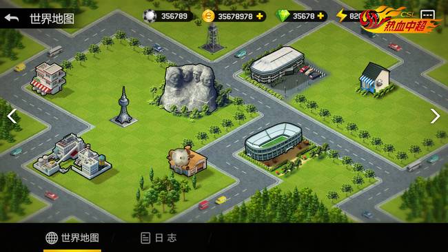 鐑瓒崇悆鍏祴,鐑涓秴鑱旇禌