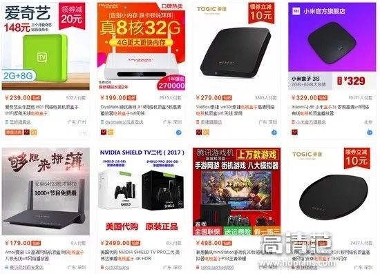 盘点那些好用包装还好看的国货,那些被老外爱不释手的国货