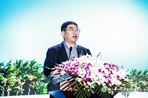 中国妇幼健康大会,第八届中国健康服务业博览会