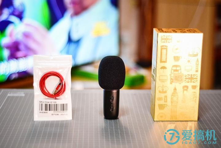 小白分享直播体验,唱吧c1新玩法