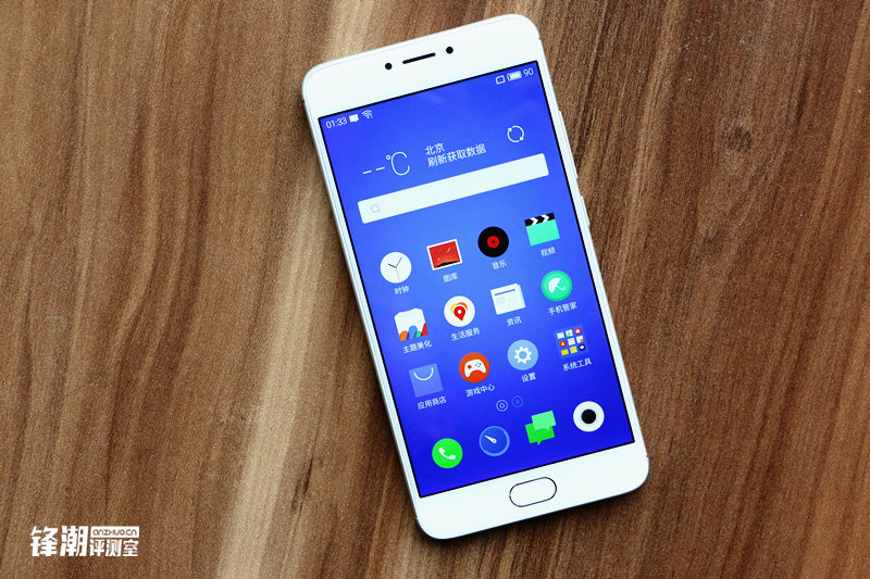 魅蓝note799,799元魅蓝手机