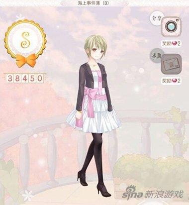 鏆栨殩鐜父涓栫晫闊╁浗鏀荤暐澶у叏,鏆栨殩鐜父涓栫晫闊╁浗鏀荤暐