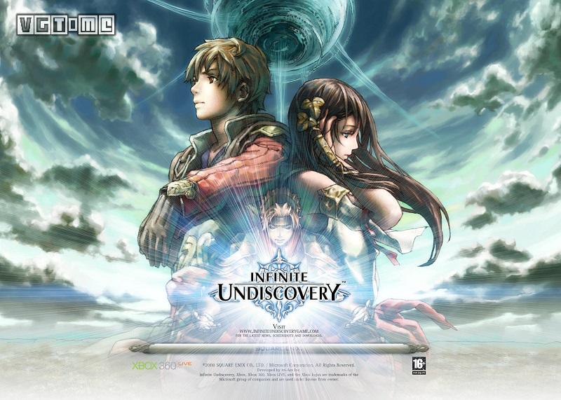 迷雾中的探险者,迷雾中的旅行者