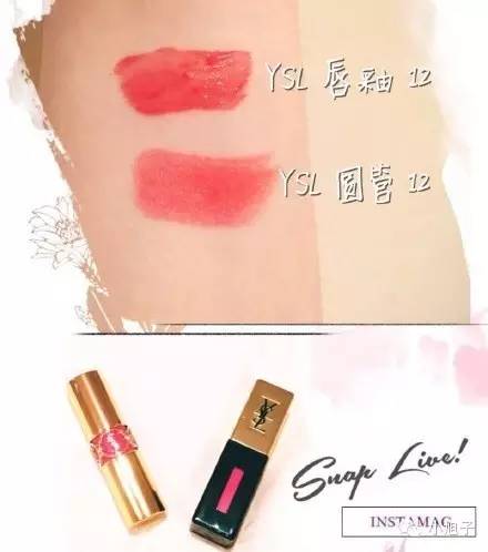 通勤专用口红怎么用好,日常通勤妆容用什么口红