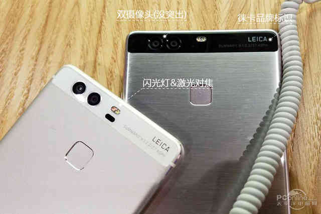 魅蓝note3系列手机,魅蓝note3参数对比