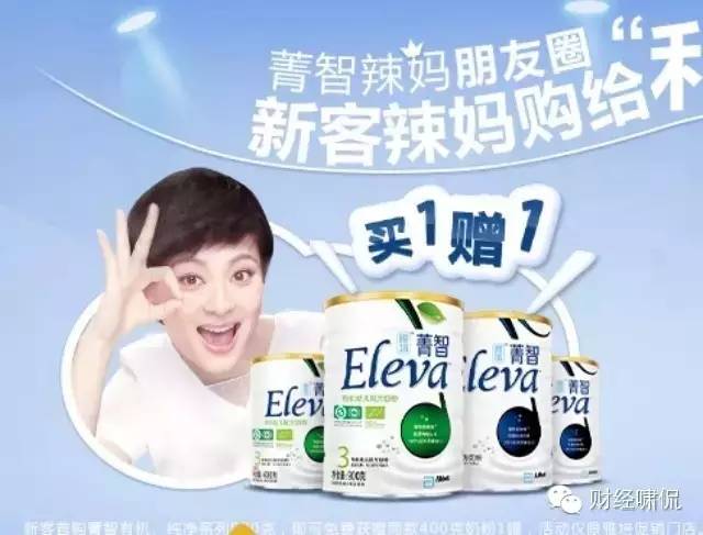 内幕一年在中国卖几十亿的美赞臣多次被曝混入异物去年销售下滑拟“换脸”推新品