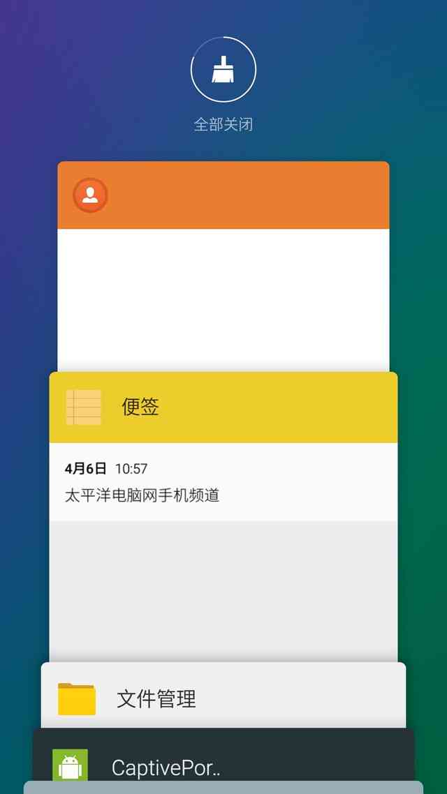 魅蓝note3系列手机,魅蓝note3参数对比