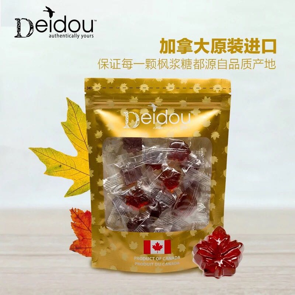 适合撩妹的零食,既好吃又解馋的零食