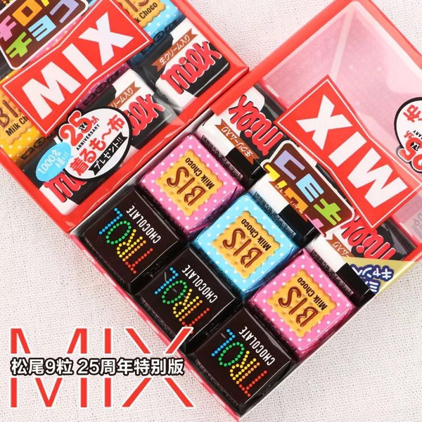 那些又帅又美味的零食,既好吃又解馋的零食