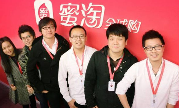 曾经排名第一的跨境电商，是如何节节败退的