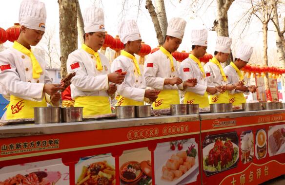 山东新东方好吗,山东新东方靠谱吗