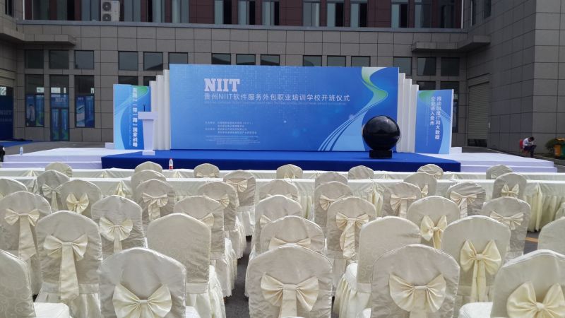 niit鍩硅涓績,niit杞欢涓撲笟