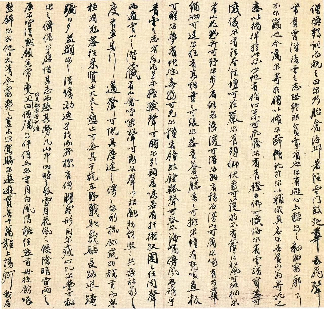 邓石如放鹤亭诗,邓石如陈寄鹤书原文