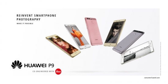 华为p系列哪款续航最强,华丽转变完整版