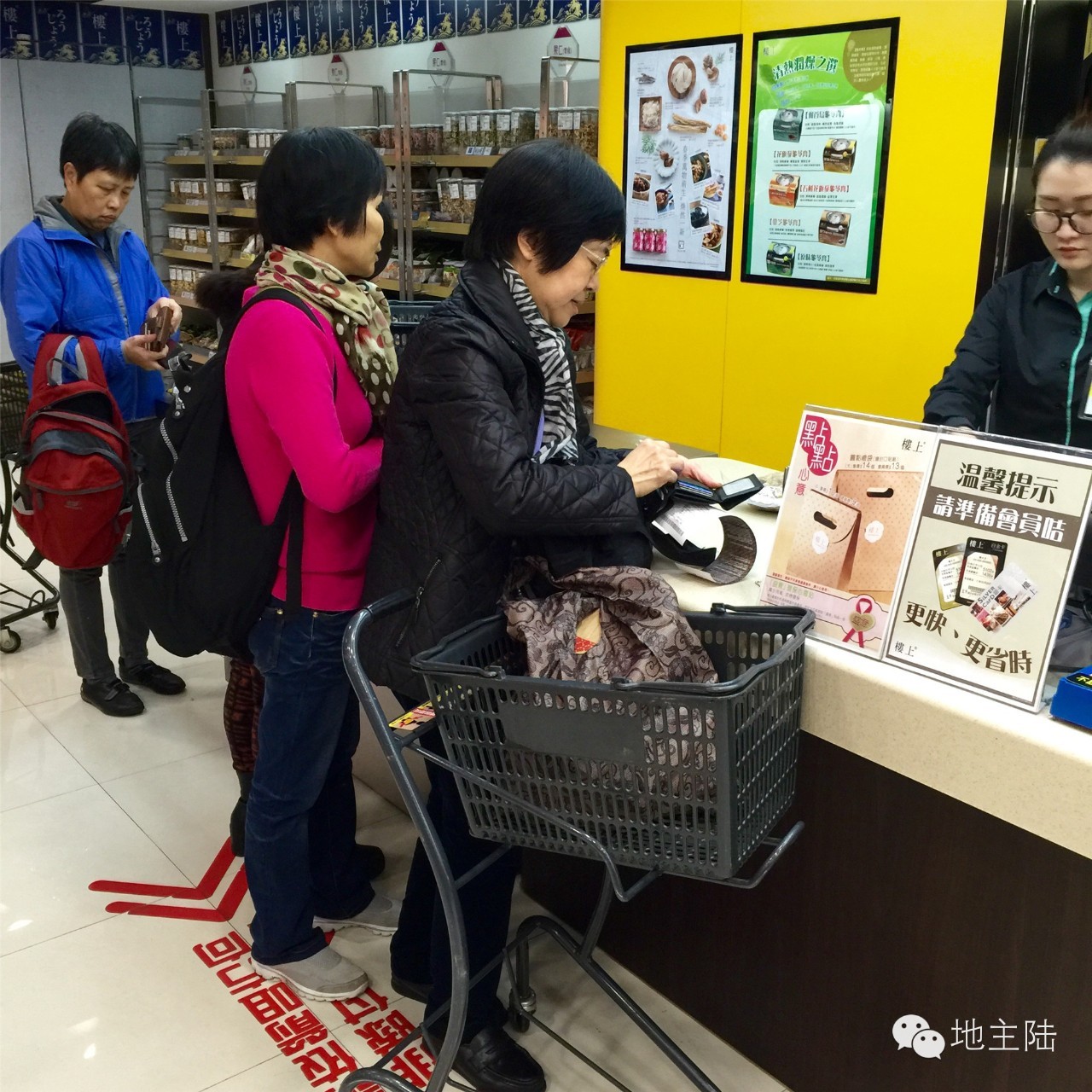 香港特色小店在哪里,香港这几家藏得很深的街边小店