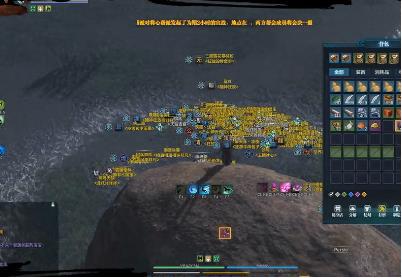 天刀手游心王听风怎么得 (天刀端游心王听风染色)