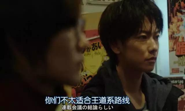 怎么办，我被这部电影彻底点燃了！